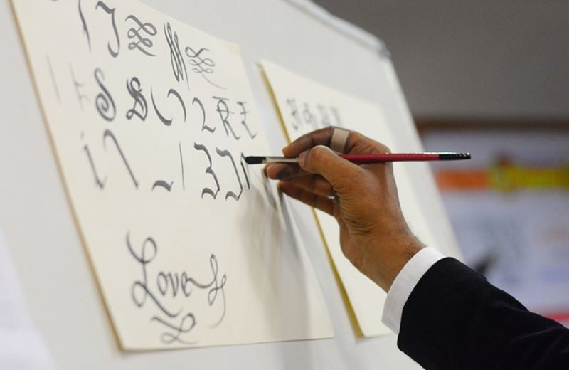 Calligraphy-Workshop-01